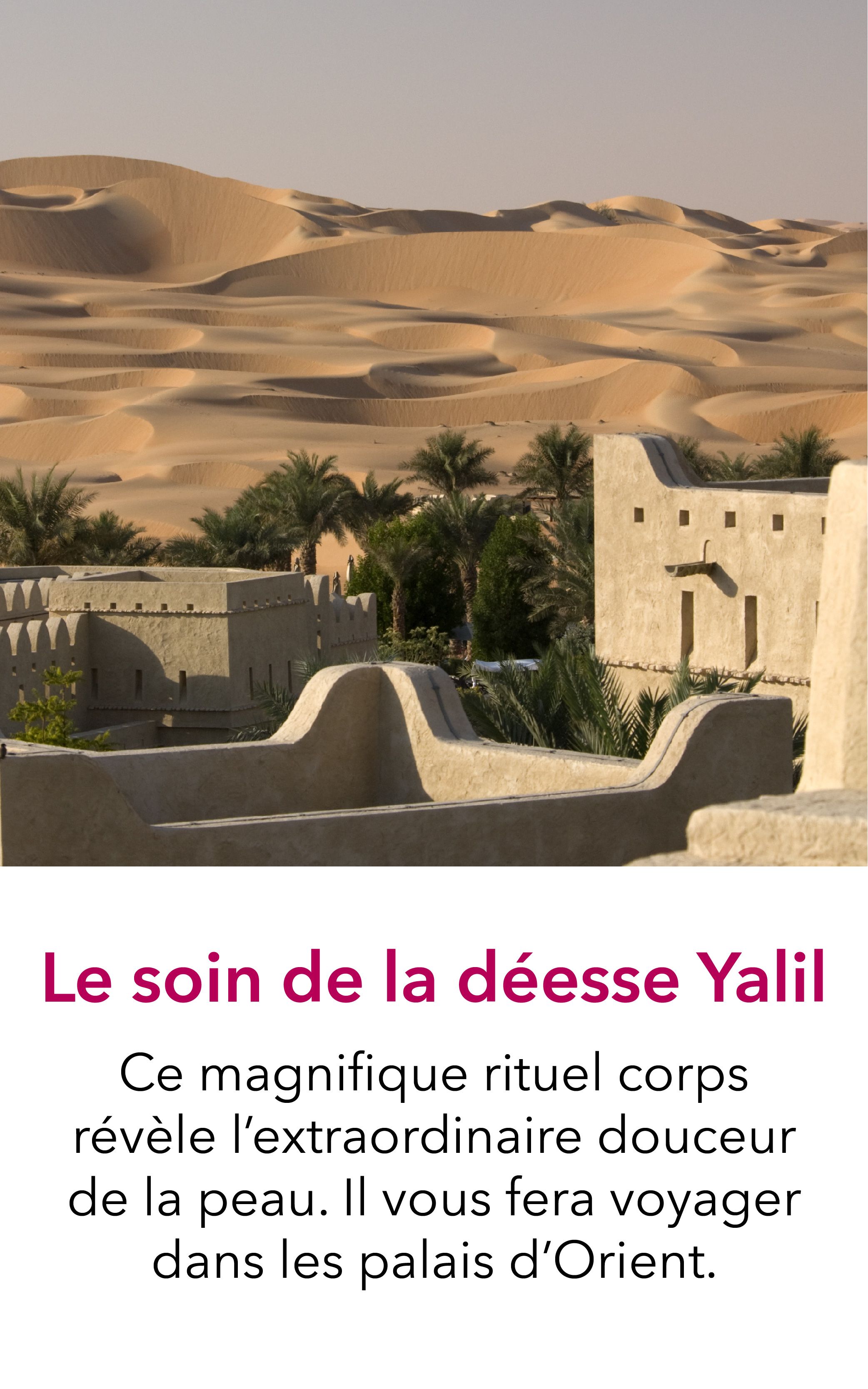 Le soin de la déesse Yallil