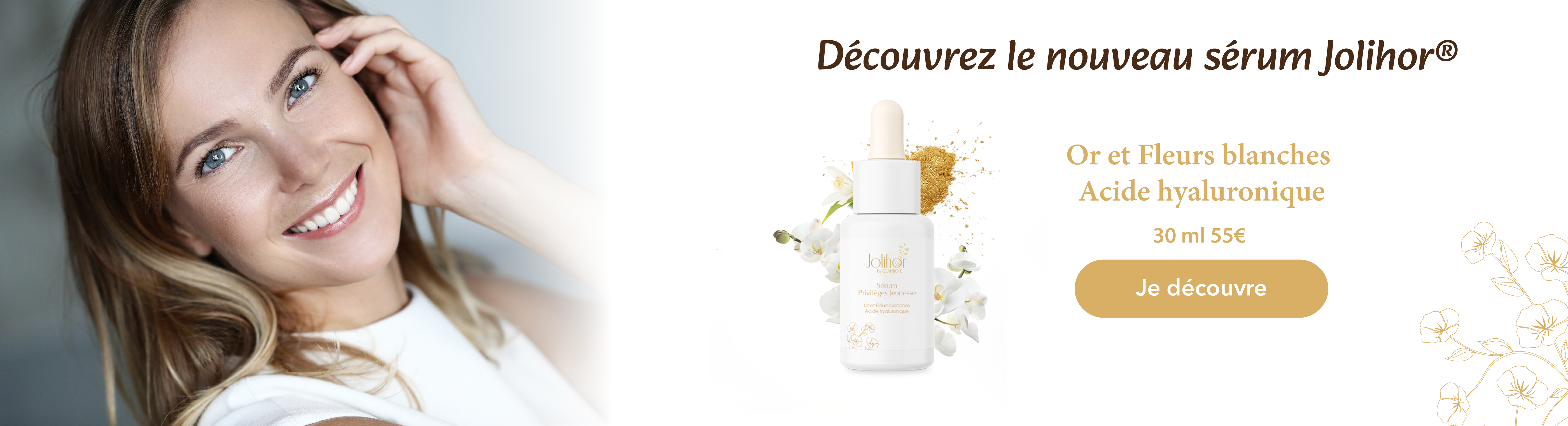 Nouveau Sérum Privilèges jeunesse